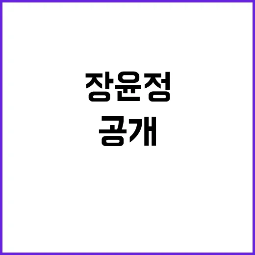 “빈자리 사연”..…