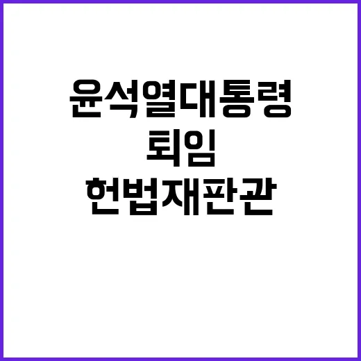 해킹 공포 나랏돈 50억 날리게 생겼네!