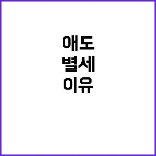 정현순 씨 별세 애…