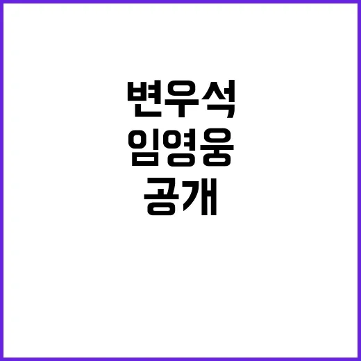 암표상 충격 사실……