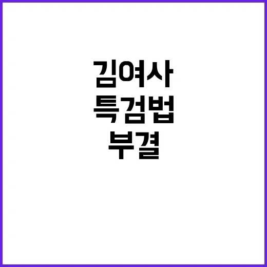 흑백요리사 안유성의…