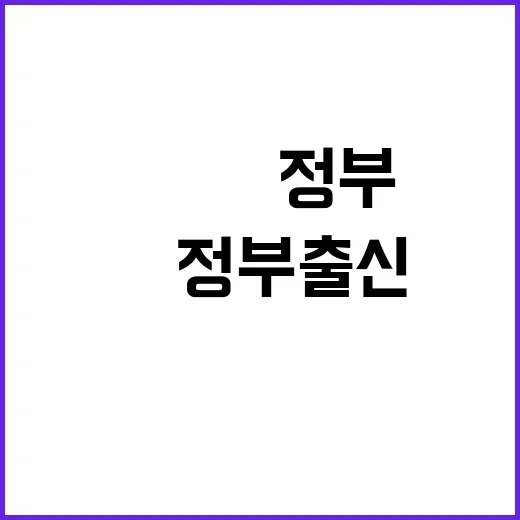 남북평화 노력 盧·…