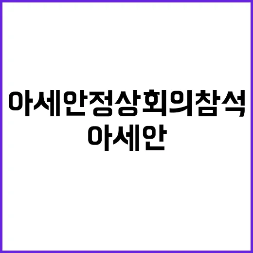 공급망 파트너십 약…