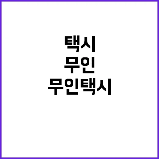 수교국 쿠바 노벨상…