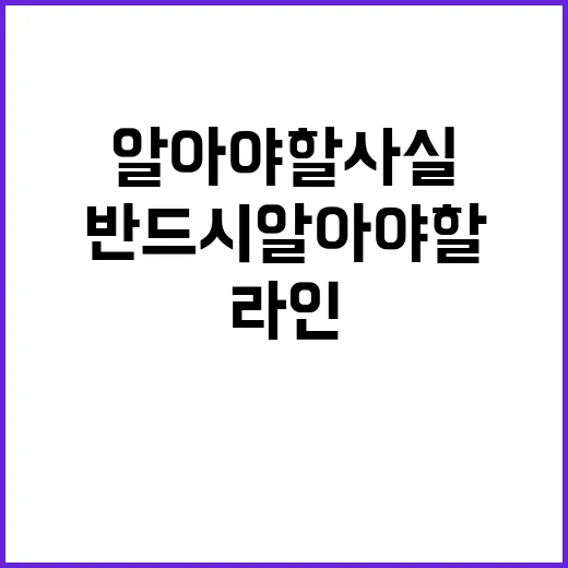 헤드라인 오늘의 시…