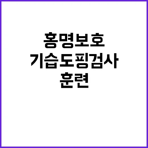 LG가 맏사위 윤관…