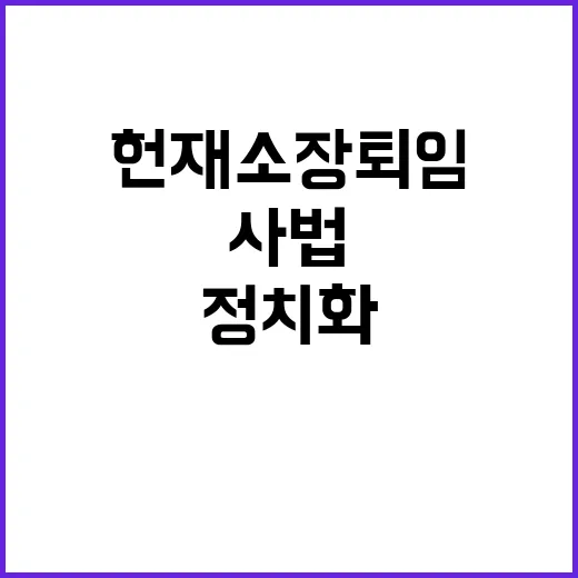 리암 페인 추락사 원조 꽃미남 밴드 비극!