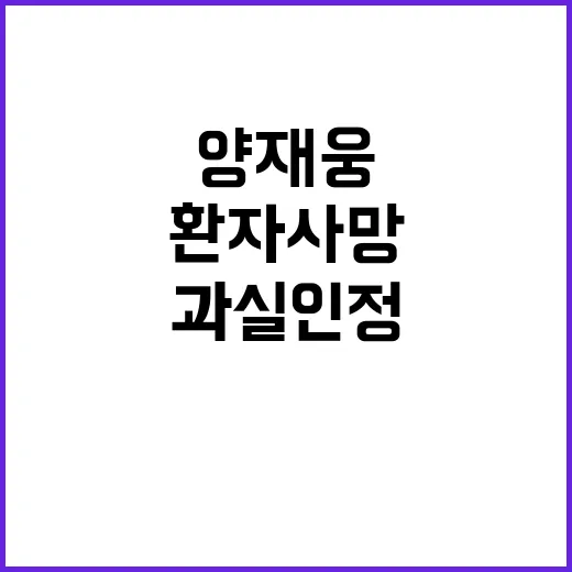 김정은 인민군 팔아…