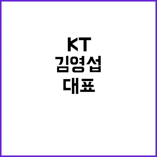 LTE 요금제 통합…