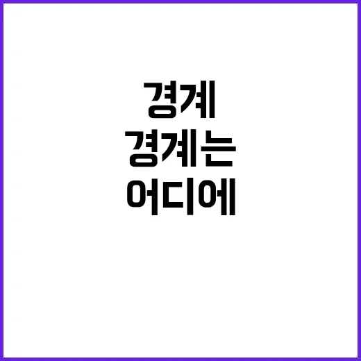 이홍기 글 믿음의 …