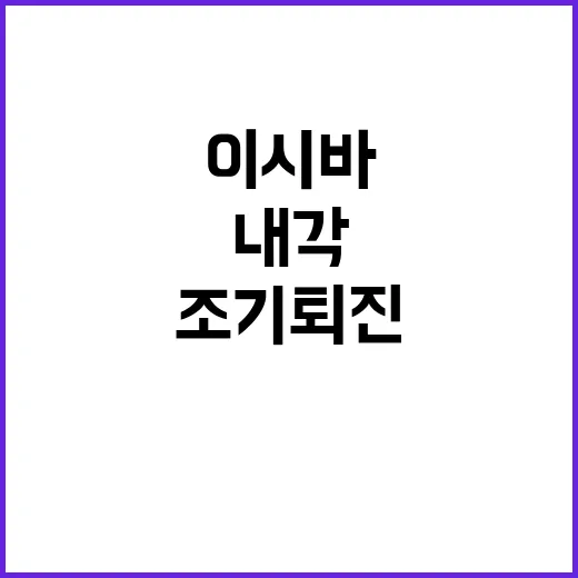 악몽의 쿠르스크 과…