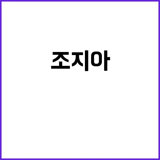 폭발물 신고 러시아의 조지아 투표장 교란?