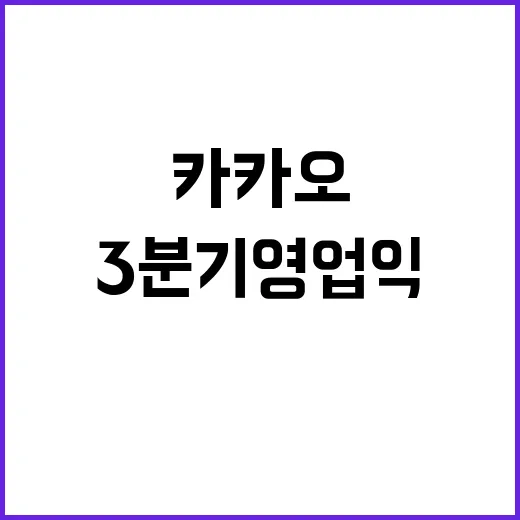 햄버거 정상화 토마…