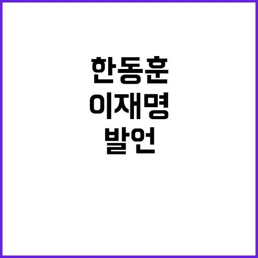 로또 1등 9명 3…