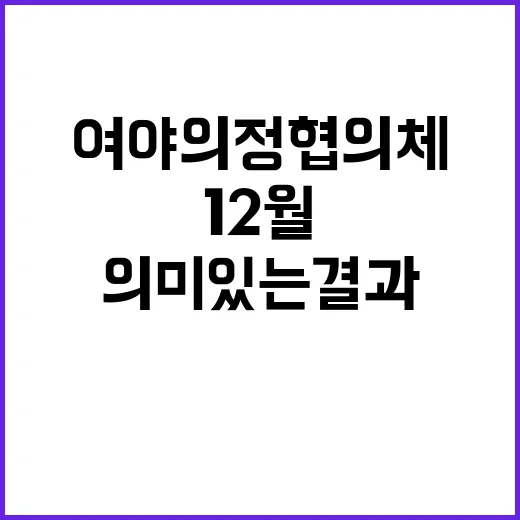 컬래버 스포티지와 오징어게임의 특별한 만남!