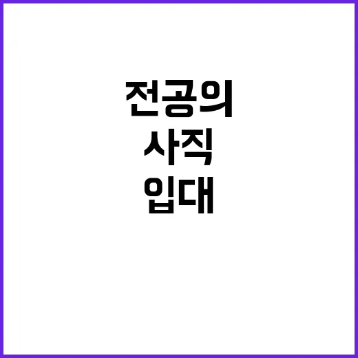 총리 동상의 감동적…