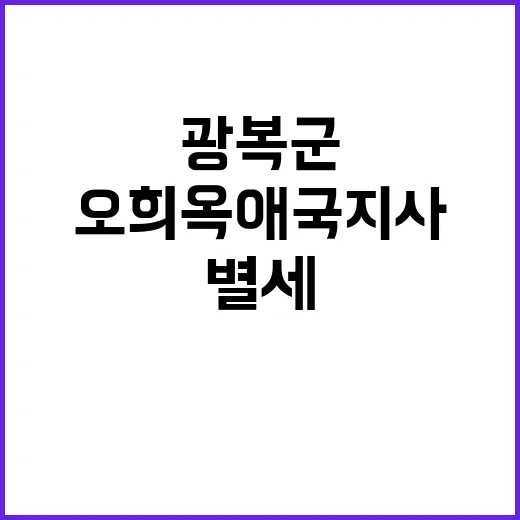 딥페이크 협박 남자 지방의원 30명 피해!