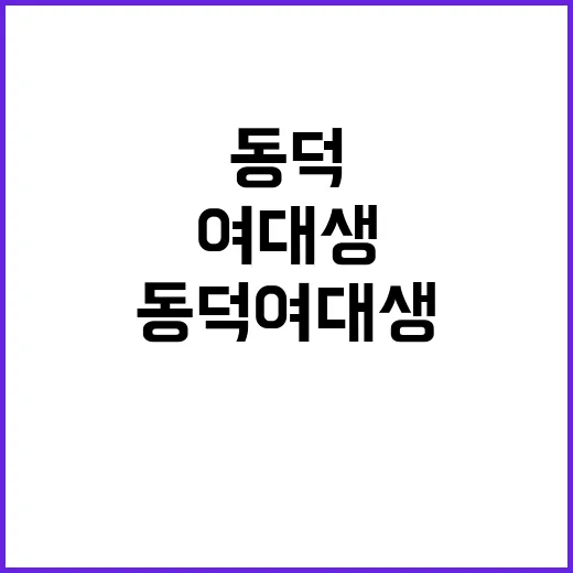 삼성의 샤오미 변화…