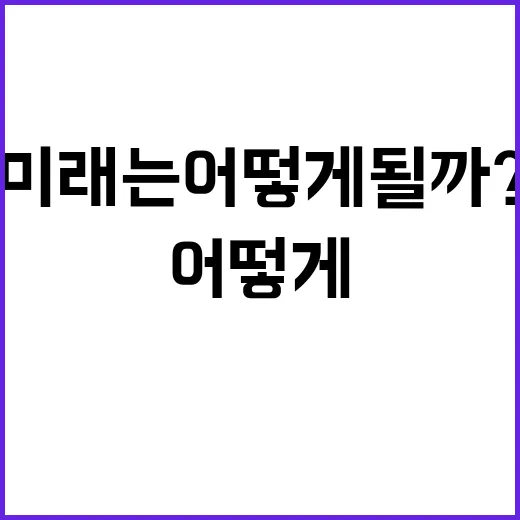 체포 현실성 네타냐…