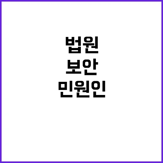 출혈경쟁 보험사 새…