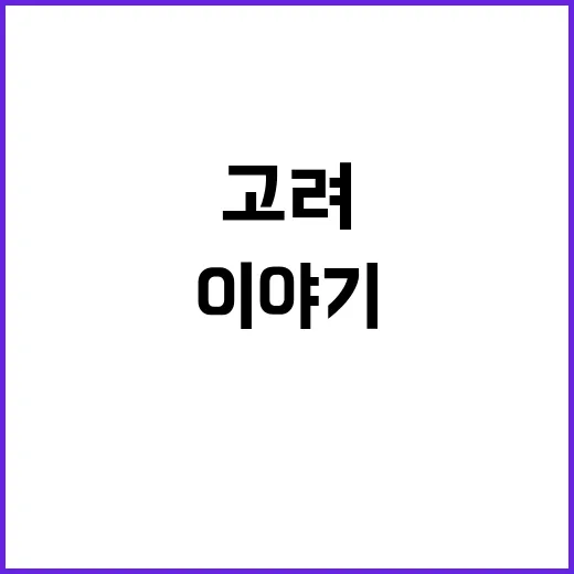 신발 192켤레 고…