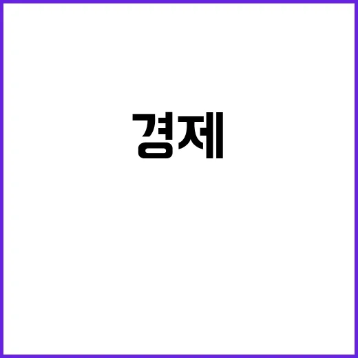 악덕 오너 세무조사…