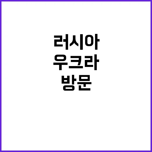 검탄 폭주 감탄과 …