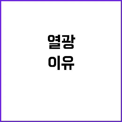 K디저트 이 조합에…