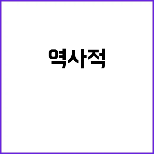 허영 윤 대통령 역…