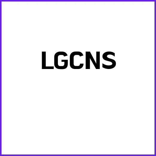 LG CNS IPO…