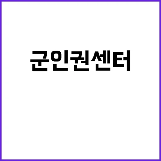 내란 명단 27명 …