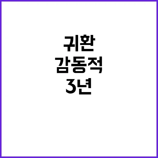 여자친구 떠난 지 …