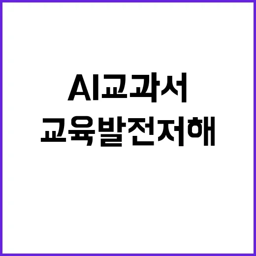 조국 면회 정경심의…