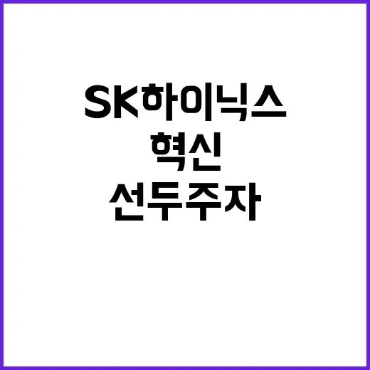 ‘고용량 SSD’ …