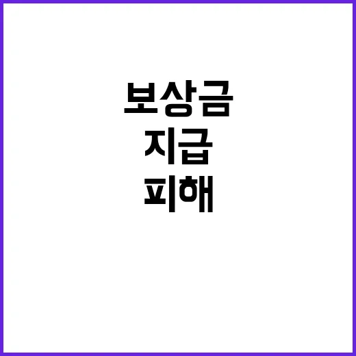 법원 공단 수험생 …