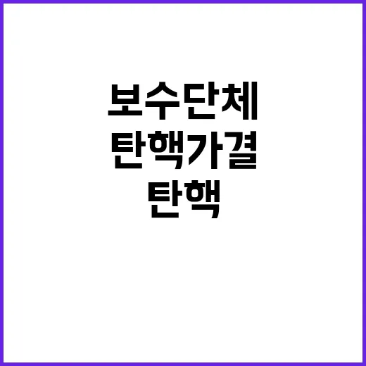 킴의 서명 북한군 …