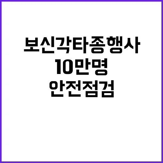 정동영 尹 체포 거부는 반란의 시작?