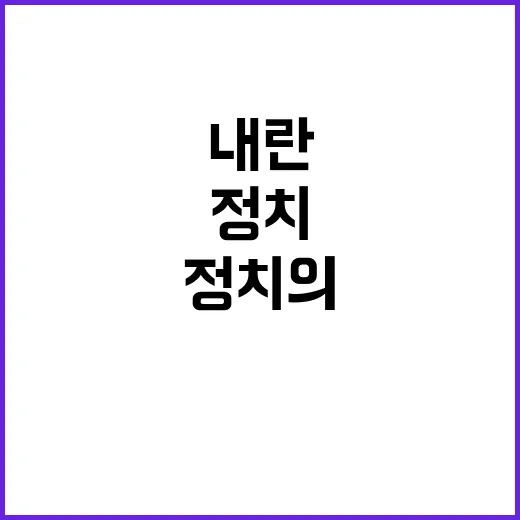 IPO 기대주 푸른 뱀의 기운이 닿을까?