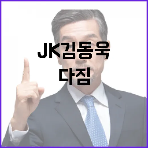 “악플러들 음악으로…