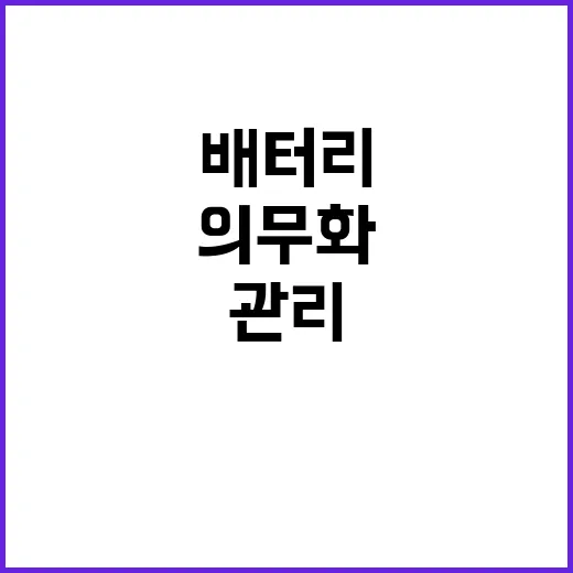 TIPF 체결 산업부의 숨겨진 사실 알려드립니다!