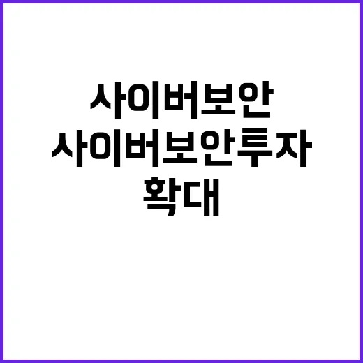 “비거주자 유리한 환전 허용 사실은 이렇습니다!”