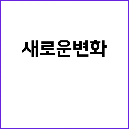 지원 더 두텁게 어…