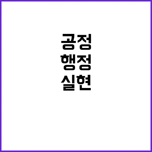 마약 청정국 과학수…