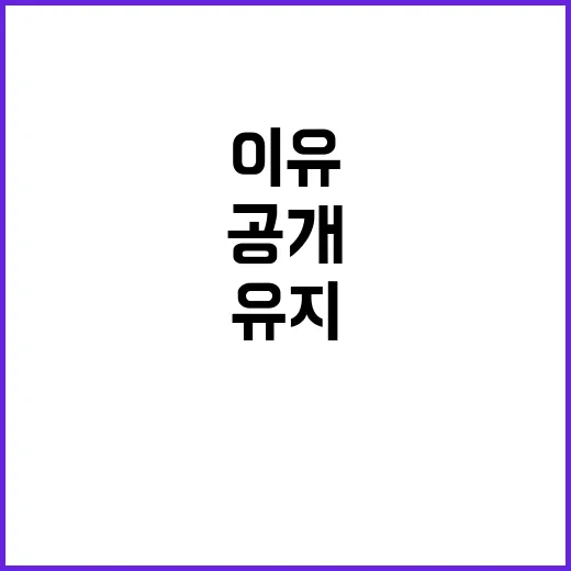 갈치 소비자가격 안…