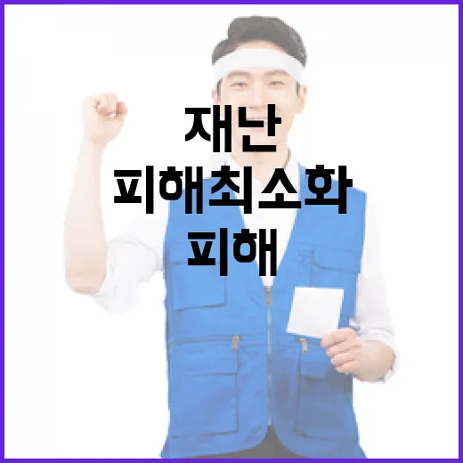 귀환납북자 지원금 800만원 예산 3배 늘어났다!