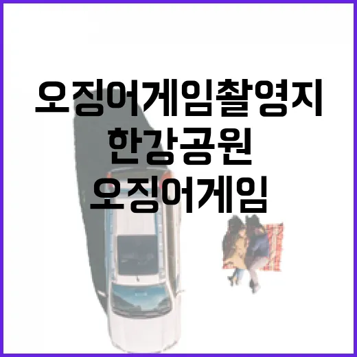 한국관광 100선 …