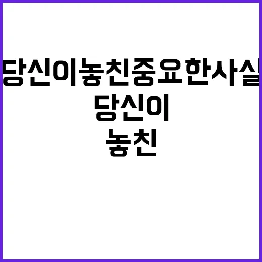 마음건강 당신이 놓…