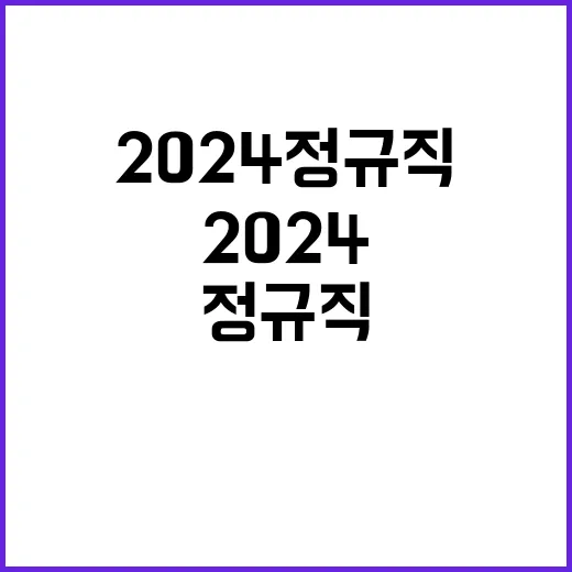 한국산업기술시험원 …