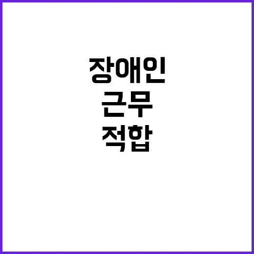 한국석유관리원 비정…