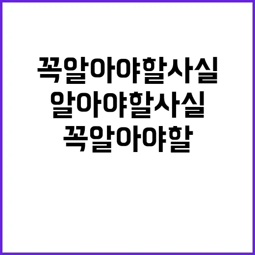 분만유도제 공급 원…